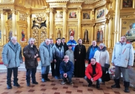 «По святым местам»