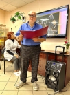 Музыкальный лекторий от жителя Андрея Васина  «Назарет»